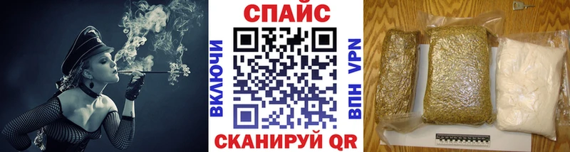 БУТИРАТ BDO 33%  Жиздра 
