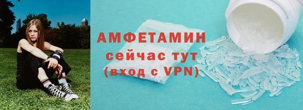 соль курить ск Белоозёрский