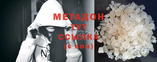 кокаин премиум Богданович