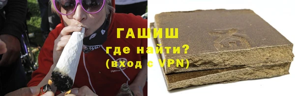 мдпв Покровск
