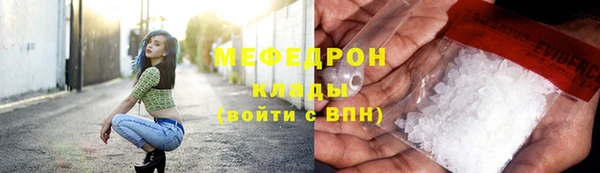шишки Покачи