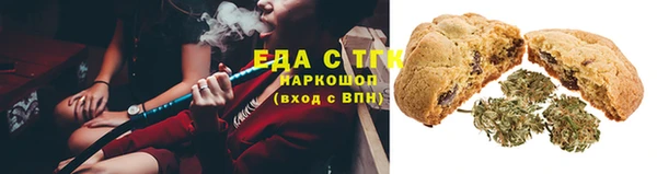героин Богородицк