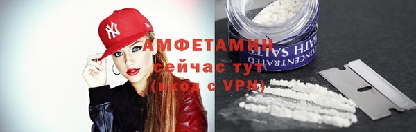 героин Богородицк
