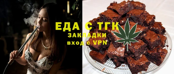 героин Богородск
