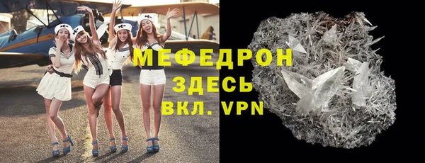 героин Богородицк