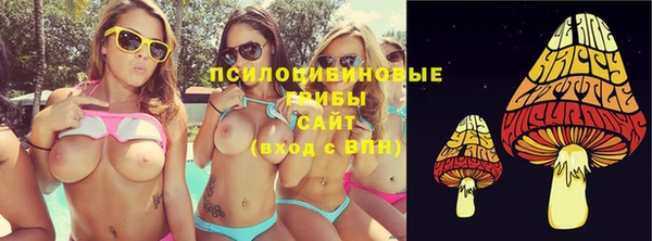 кокаин премиум Богданович
