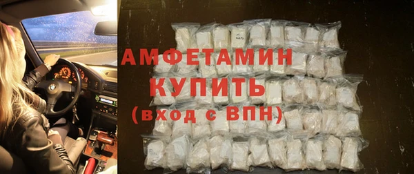 героин Богородицк
