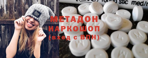 соль курить ск Белоозёрский